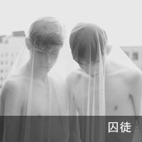 讨厌葱蒜的网名男生