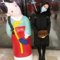 自然萌小姐情侣网名