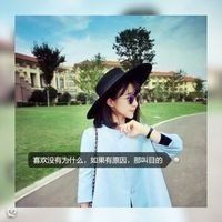 女士开心网名大全女生