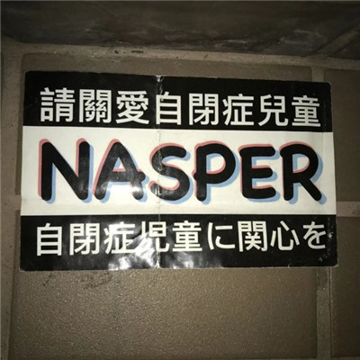2023年最火的头像图片好看 3
