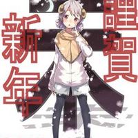 20-25岁漫画头像 10
