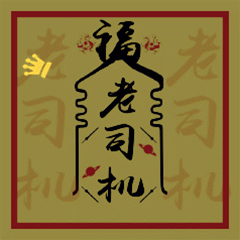 微信头像空白代表什么 9
