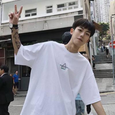跨年头像男兄弟 2