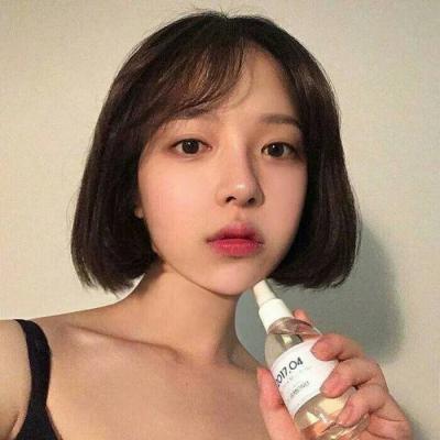 好看女头像霸气头像 4