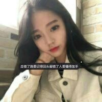 重生女装淘宝网名