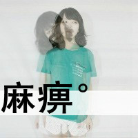 好看的头像带字双人 9