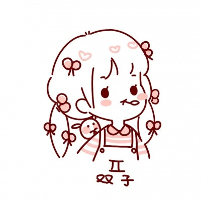 可爱头像梦幻12星座 6