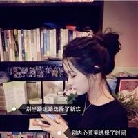 2023微信头像图片新款暴富 9