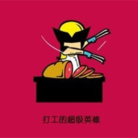 卡通小朋友头像简笔画 4
