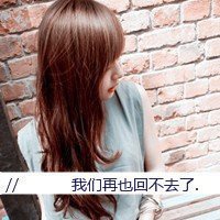 2025女人微信网名