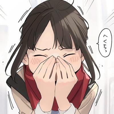 勇敢正能量网名女生