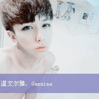qq头像大全图片带字 4