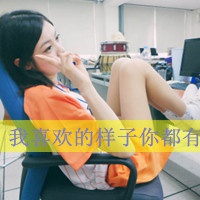 小众网名别致女生名字