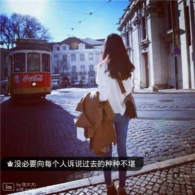 微信头像如何实现变图 1
