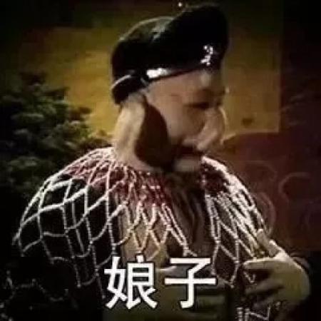 派大星头像沙雕图片 6