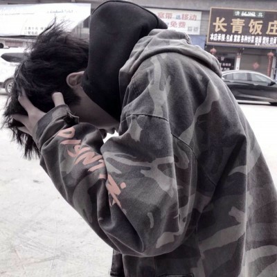 爱心的网名女生霸气