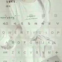 宋亚轩同款微信头像原图 2