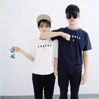 超酷的网名情侣网名