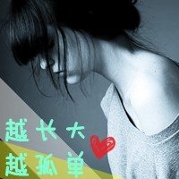 背后头像女 8