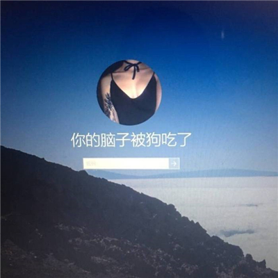 微信头像图片最新款伤感 7