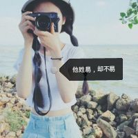 易烊千玺头像ins 6