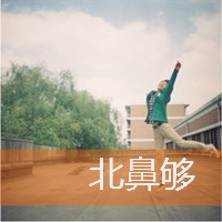 朋友圈头像下边的文字 1