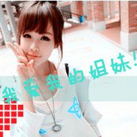 张头像带字图片菜品 5
