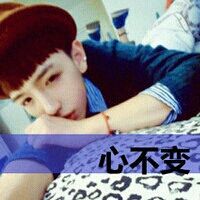 张头像带字图片男 8