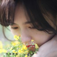 高级感的绿色头像森系 5