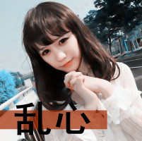 静态头像图片