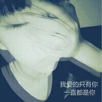 怎么设置文字头像图片 5
