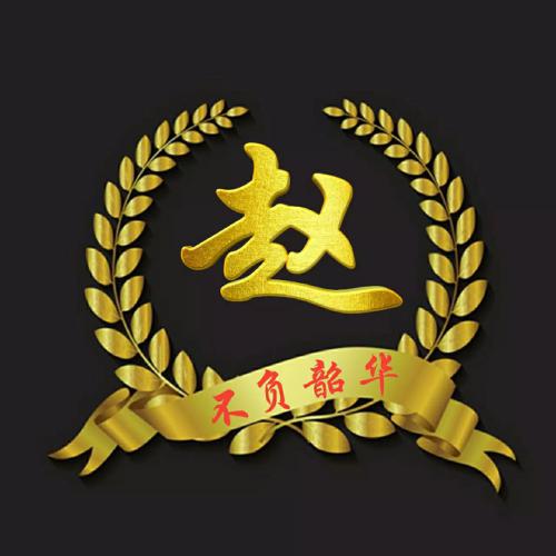 2023新款头像金色