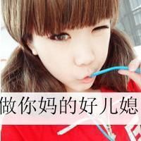 yy网名女生简短好听