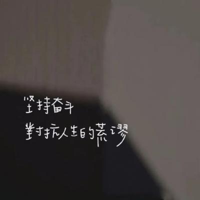 旺运的微信头像 1