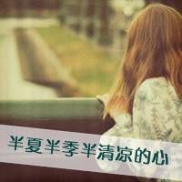 取个文化点的网名