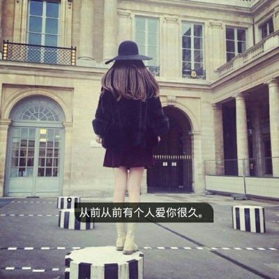微信头像图片2023最新款女伤感