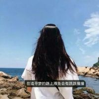 二次元网名伤感