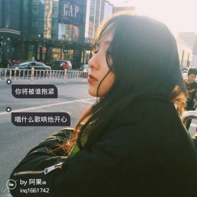 女生头像风景背影 1