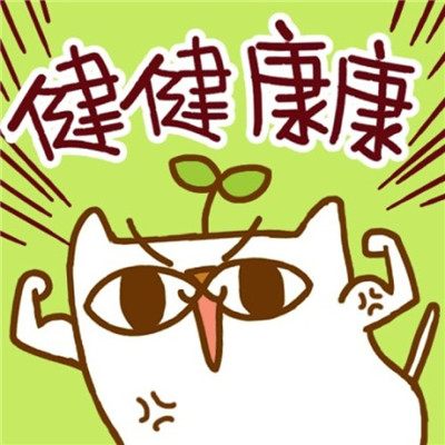 微信头像图片2023新款张姓 3