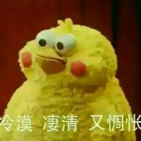 卡哇伊卡通头像 2