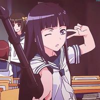 日本字网名大全