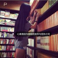 张姓微信头像图片大全 6