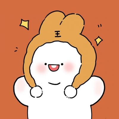 憨憨情侣头像 2
