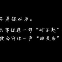 动漫头像黑白丧 7