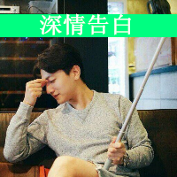 头像合成 一张照片 8