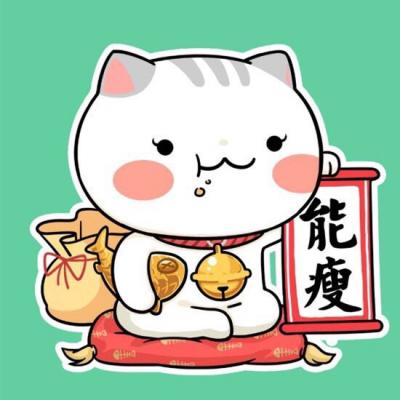 微信可以设置别人的专属头像吗 2