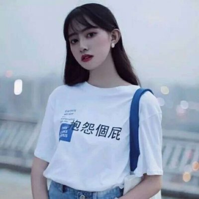 暗黑系头像女高冷 6