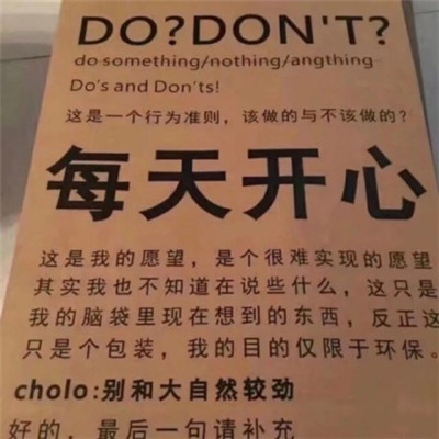 微信个性头像简约大气