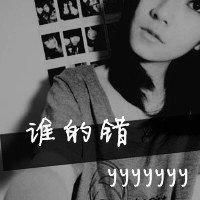 灰色头像女生 8