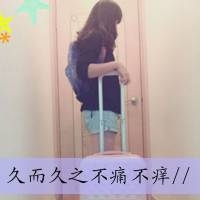 起网名女生洋气可爱